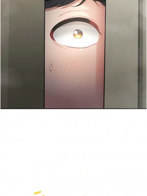 童顏繼母 1-8話_04_01