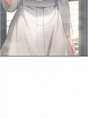 童顏繼母 1-8話_04_04