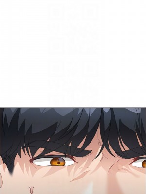 童顏繼母 1-8話_05_04