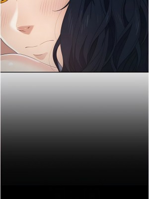 童顏繼母 1-8話_05_09