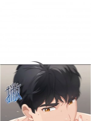 童顏繼母 1-8話_06_02