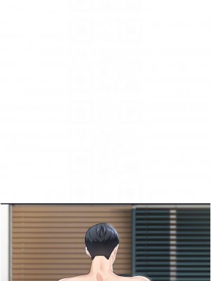 童顏繼母 1-8話_06_10