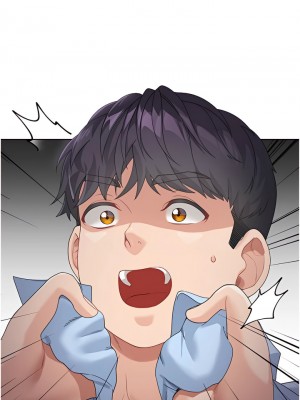 童顏繼母 1-8話_07_01