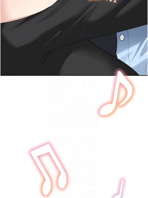 童顏繼母 1-8話_07_09