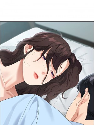 童顏繼母 1-8話_08_01