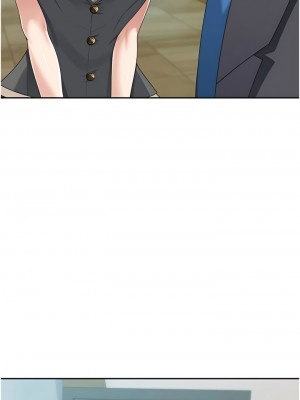 童顏繼母 1-8話_08_04