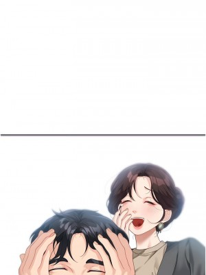 童顏繼母 1-8話_08_09