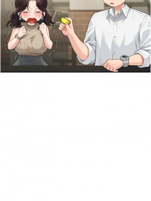 童顏繼母 1-8話_08_14