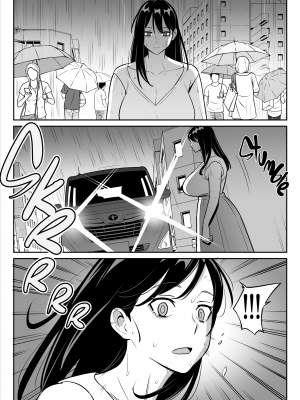 [アルプス一万堂] ムチ肉ヘブンでパンパンパン + イラストカード [中国翻訳] [无修正]_207