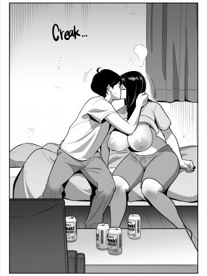 [アルプス一万堂] ムチ肉ヘブンでパンパンパン + イラストカード [中国翻訳] [无修正]_213