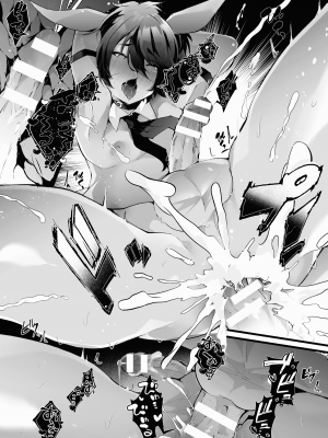 [藤咲ふじこ] 借金返済! 異世界トリップでバニーとアクメ対決!ラウンド 1～4 [逃亡者×真不可视汉化组]_061