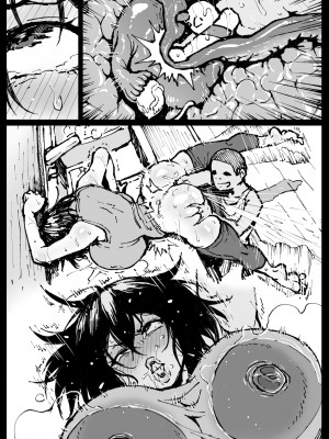 [アヘ丸] トウコさんの日常_23