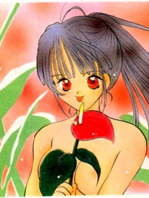 [後藤羽矢子] 好きより大好き [中国翻訳]_196