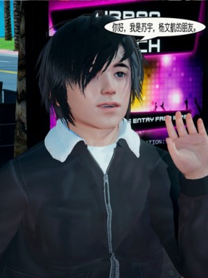 催眠笔记(完)_047