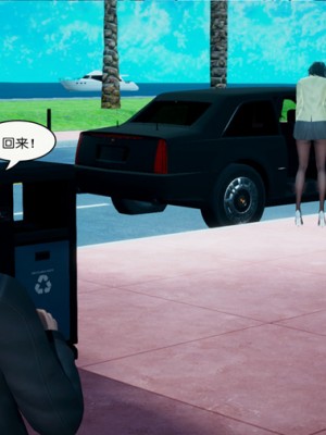 催眠笔记(完)_068