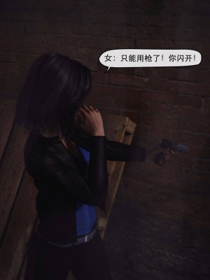 [zis] 女警01-02_01_030