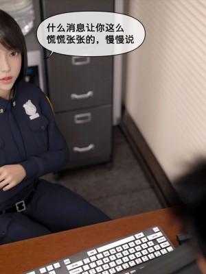 [zis] 女警01-02_02_010