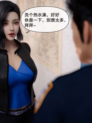 [zis] 女警01-02_02_028