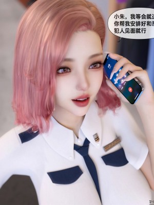[zis] 女警01-02_02_063