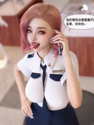 [zis] 女警01-02_02_064