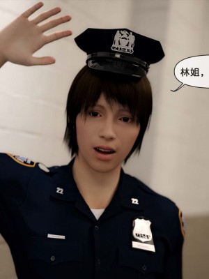 [zis] 女警01-02_02_068