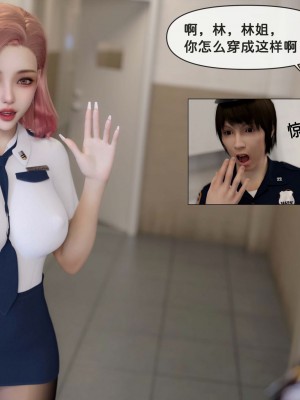 [zis] 女警01-02_02_070