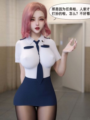 [zis] 女警01-02_02_071