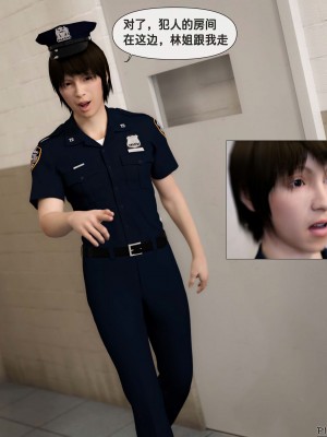 [zis] 女警01-02_02_073