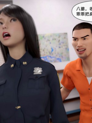 [zis] 女警01-02_02_134