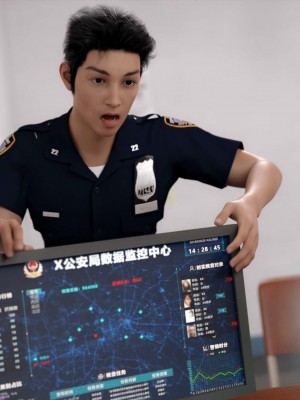 [zis] 女警01-02_02_157