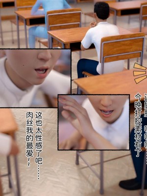 [zis] 盗母笔记 01-02_01_005