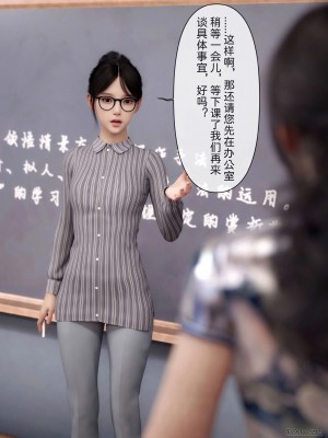 [zis] 盗母笔记 01-02_01_081