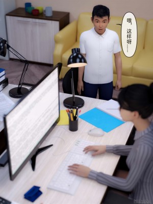 [zis] 盗母笔记 01-02_01_099