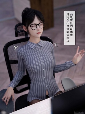 [zis] 盗母笔记 01-02_01_108