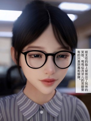 [zis] 盗母笔记 01-02_01_116