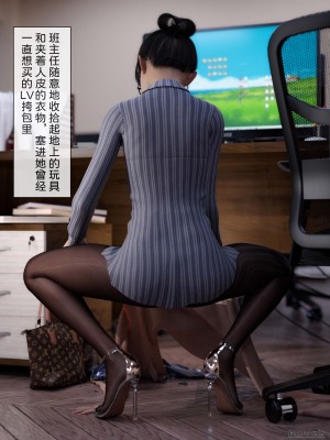 [zis] 盗母笔记 01-02_01_120