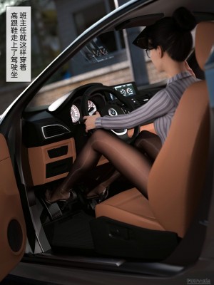 [zis] 盗母笔记 01-02_01_123