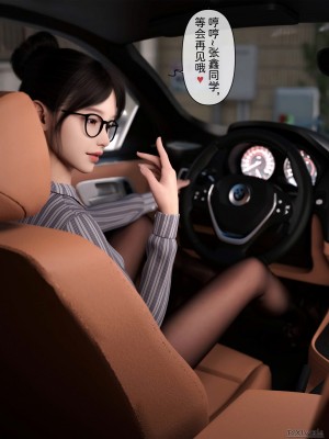 [zis] 盗母笔记 01-02_01_124