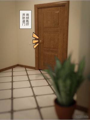 [zis] 盗母笔记 01-02_02_008