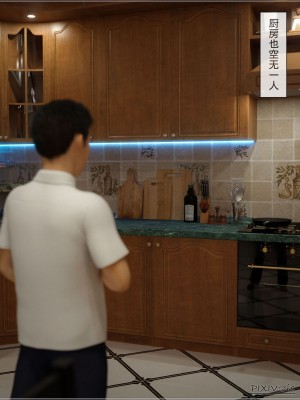 [zis] 盗母笔记 01-02_02_012