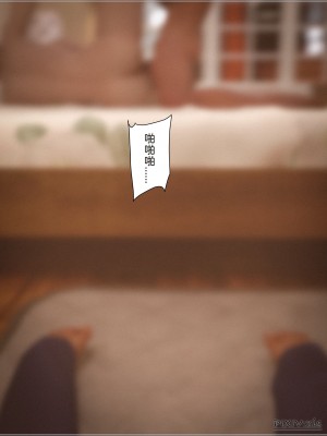 [zis] 盗母笔记 01-02_02_028