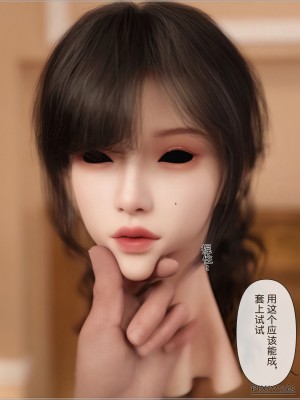 [zis] 盗母笔记 01-02_02_073