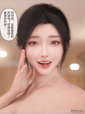 [zis] 盗母笔记 01-02_02_097