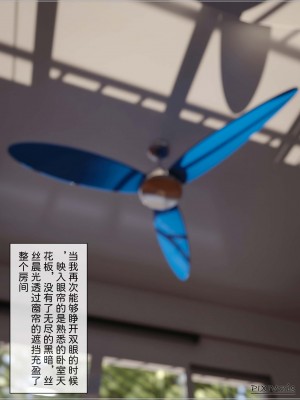 [zis] 盗母笔记 01-02_02_129