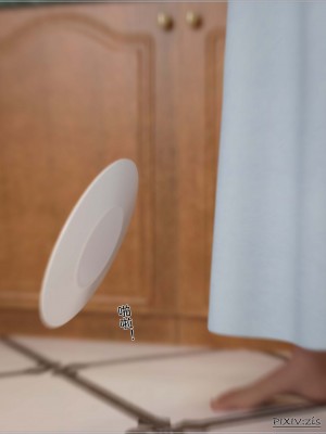 [zis] 盗母笔记 01-02_02_134