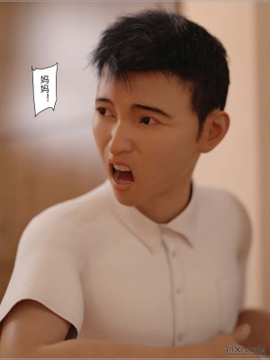 [zis] 盗母笔记 01-02_02_135