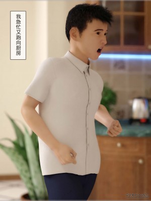 [zis] 盗母笔记 01-02_02_136