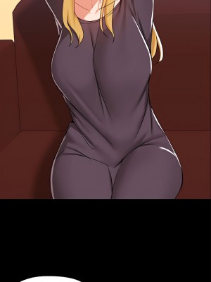 愛打遊戲的姊姊 67-68話_67_2