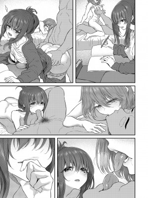 [Pale Scarlet (松河)] 睡華1-4 整合 [中国翻訳] [無修正] [DL版]_216