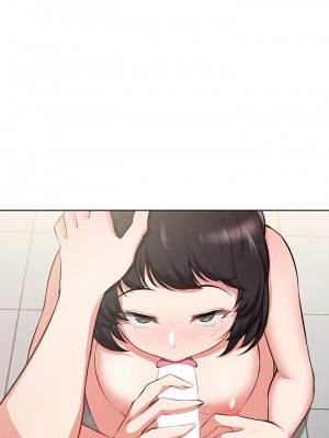 失憶初體驗 16-17話_16_5